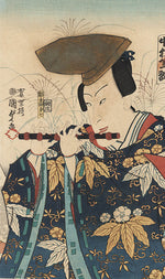 The Ancient Flute Set